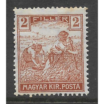 HUNGARY 1919 MAGYAR KIR POSTA HARVESTERS 2F BROWN SG 301 M MINT#2
