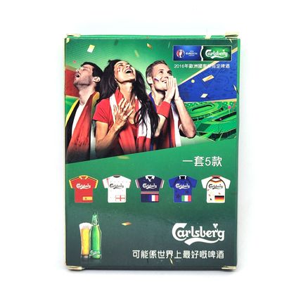 Carlsberg EURO 2016 Phone Ring Holder (Italy National Football Team) New Unused