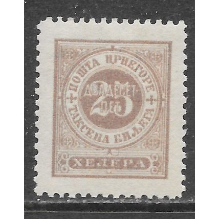 MONTENEGRO 1902 POSTAGE DUE MINT MH 25H