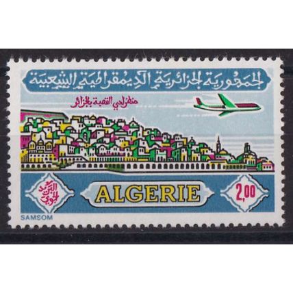 ALGERIE N° PA 18 NEUF ** ( MNH )