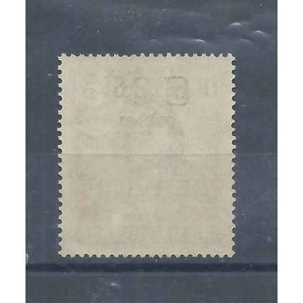 Burma stamps. 1947 Interim Burmese Government 1r Official lightly MH (AG258)