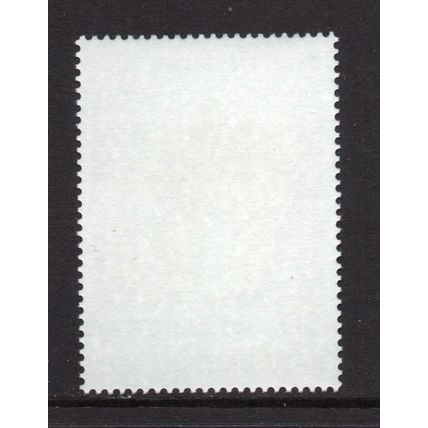 Bangladesh - 1977 - 30p Silver Jubilee (sg93) MNH