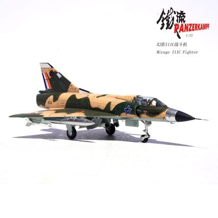 DASSAULT AVIATION MIRAGE IIICZ NO.804 2 - PANZERKAMPF 14648PF 1/72 - PRE ORDER
