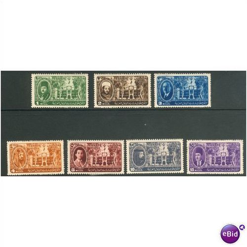 Egypt stamps 1946 - SG 315-321 - Arab League Conference Cairo MM set