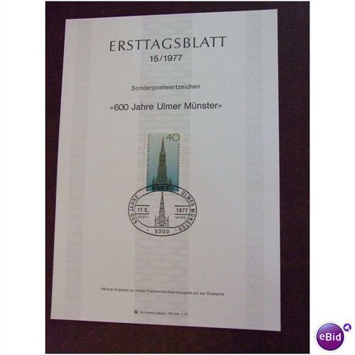 Germany 1977 Ersttagsblatt FDI Ulm Cathedral stamp card