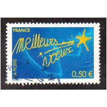 FRA 2004 50c 'CHRISTMAS AND NEW YEAR' FINE USED (EBID20523)