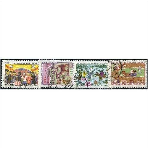 1960 Michel 2352/2355 - cancelled