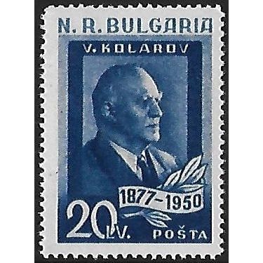Mi 722: 20 L. dull ultramarine Death of Vasil Kolarov (Prime Minister 1949-50).