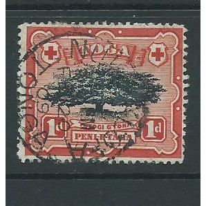 tonga stamps sg39a used sg 39a sideways watermark
