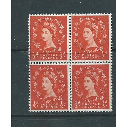 wildings sg610 sg 610 phospor white paper mnh fresh block 4 marginal