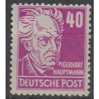 Mi 223b MNH 1948 Cat € 20