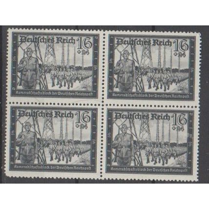 Mi : 776 MNH 1941 Cat € 30