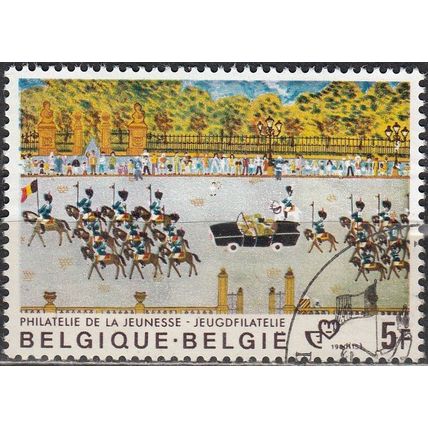 Belgique 1980 Michel 2046 O Cote (2008) 0.30 € Dessin d'enfant Cachet rond
