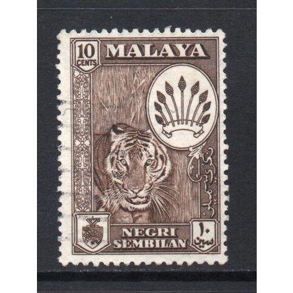 Malaysia (Negri Sembilan) - 1957-63 - 10c Deep Brown (sg73) Used #1