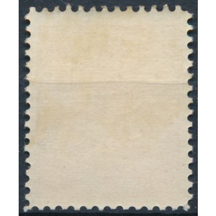 Eagle: 40h P12½ - Bosnia Herzegovina 1900 - MNH - MiNr 19A