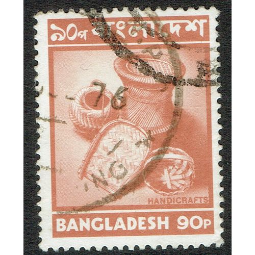 Bangladesh 1973 Definitive Issue 90p Brown SG31 FU