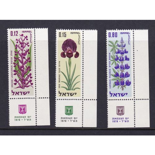 ISRAEL 1970 INDEPENDENCE DAY WILD FLOWERS SET + TABS MNH SG445-47