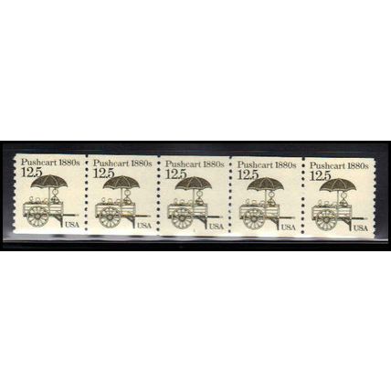 2133 12.5c Pushcart Very Fine MNH Dry Gum PNC 1/5 X2182