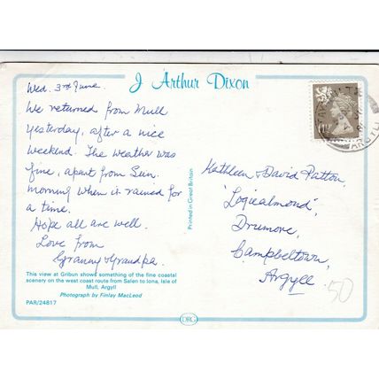 Gribun Argyllshire Postcard 1981 used VGC