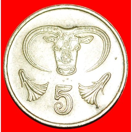 GREAT BRITAIN (1983-2004): CYPRUS★5 CENTS 1985! SILVER BOWL★LOW START★NO RESERVE
