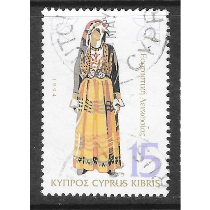CYPRUS 1994 TRADITIONAL COSTUMES 15c USED