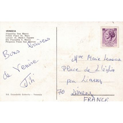 Piazzetta San Marco Italy Postcard used crease
