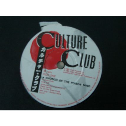 A5-CULTURE CLUB-CHURCH OF THE POISON MIND-UK 7" SINGLE-1983-NM-BOY GEORGE