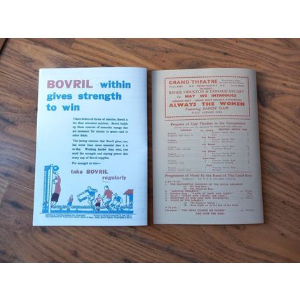 1941 Football League War Cup Final AND Replay - Arsenal v Preston. Reproductions