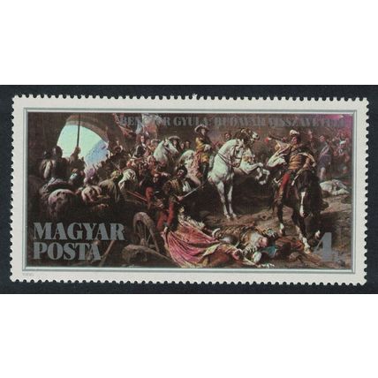 Hungary 300th Anniversary of Recapture of Buda from Turks 1986 MNH SG#3709