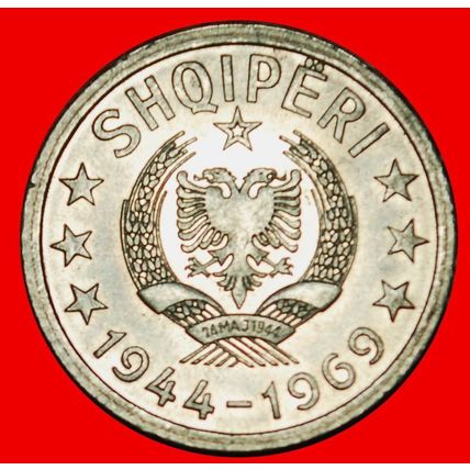 Ⰶ CHINA: SOCIALIST ALBANIA (1945-1990)★5 QINDARKA 1944-1969★LOW START★NO RESERVE
