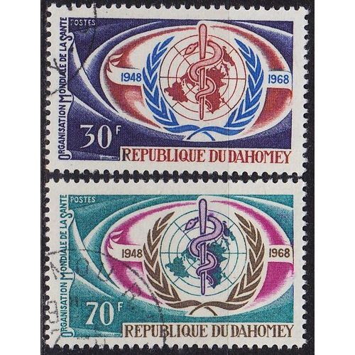 DAHOMEY [1968] MiNr 0342-43 ( O/used ) UNO