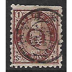 JAPAN 1876 1s BROWN SG 78 FINE USED#