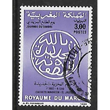 MOROCCO 1988 STAMP DAY 3d VIOLET AND BLACK SG758 FINE USED