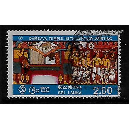 SRI LANKA 1976 VESAK 2R THE QUEEN IN A PALANQUIN SG621 FINE USED#