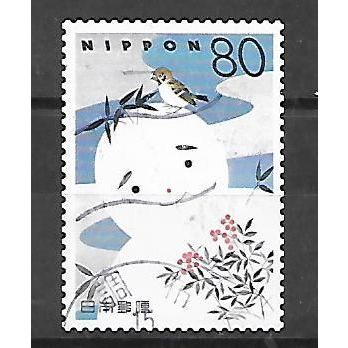 Japan ( Japon ) N° 2332 YVERT OBLITERE ( USED )