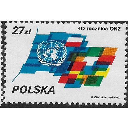 1985 Michel 3004 - MNH (**)