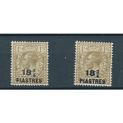 british levant stamps turkish currency hm sg47 hm sg 47 shades