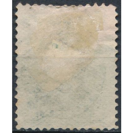 Prince of Wales: 1c - Newfoundland 1887 - FH - SH 50a
