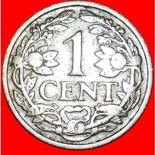 RAMPANT LION (1913-1941): NETHERLANDS ★ 1 CENT 1917!! LOW START ★ NO RESERVE!