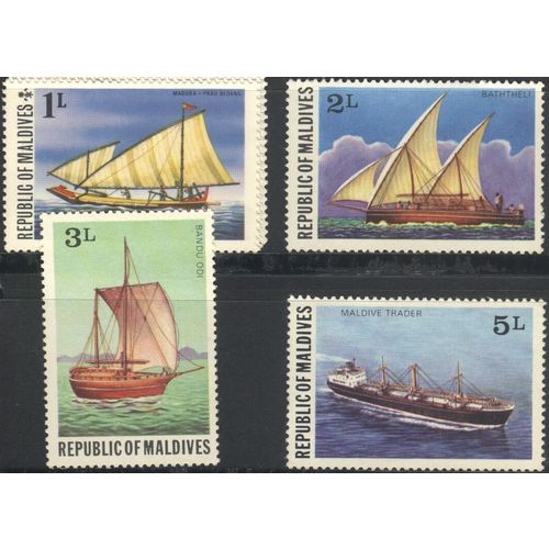 Maldives 1975 - 1l - 2l - 3l - 5l - various ships - MH