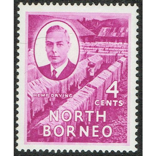 North Borneo 1950 Definitive Issue 4c Bright Purple SG359 MM