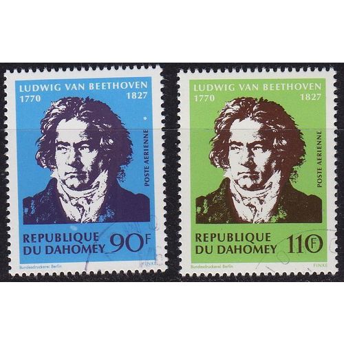 DAHOMEY [1970] MiNr 0437-38 ( O/used ) Musik