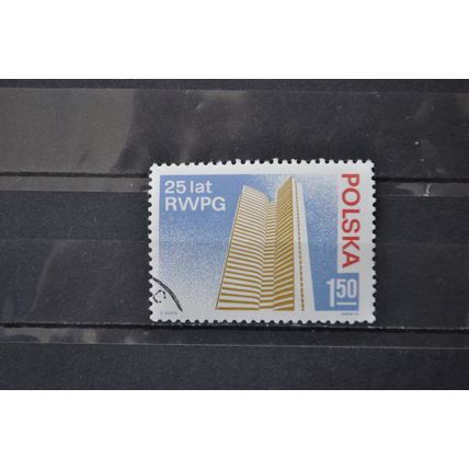 POLAND 1974 SG 2300 USED