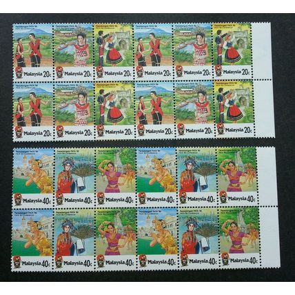 Malaysia PATA Conference 1986 Costume Dance Opera Art (stamp block) MNH *rare