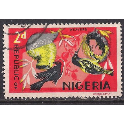 Nigeria 1966 QE2 2d Weavers used SG 175 ( J118 )