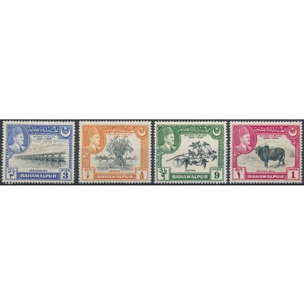 Silver Jubilee Accession HH The Amir of - Bahawalpur 1949 - NM H - SG 39/42