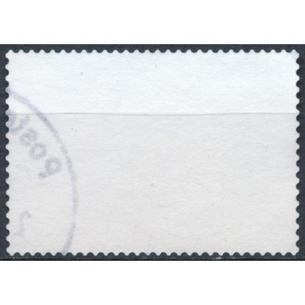 Domestic Birds: Innland - Norway 2018 - F H - MiNr 1959