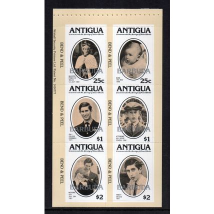 Barbuda - 1981 - Royal Wedding Booklet Pane, Mint Never Hinged
