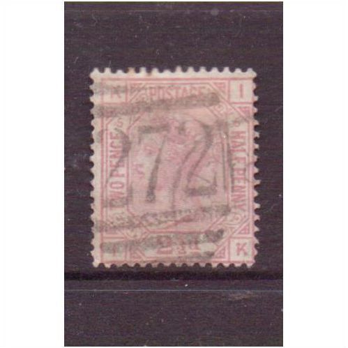 Queen victoria 21/2d rosy mauve sg141 plate 5 ki