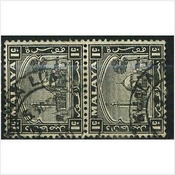 SELANGOR 1935/1941 SG 68 - fine used (o) - pair